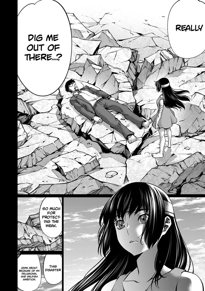 Killing Bites Chapter 100 image 21_optimized